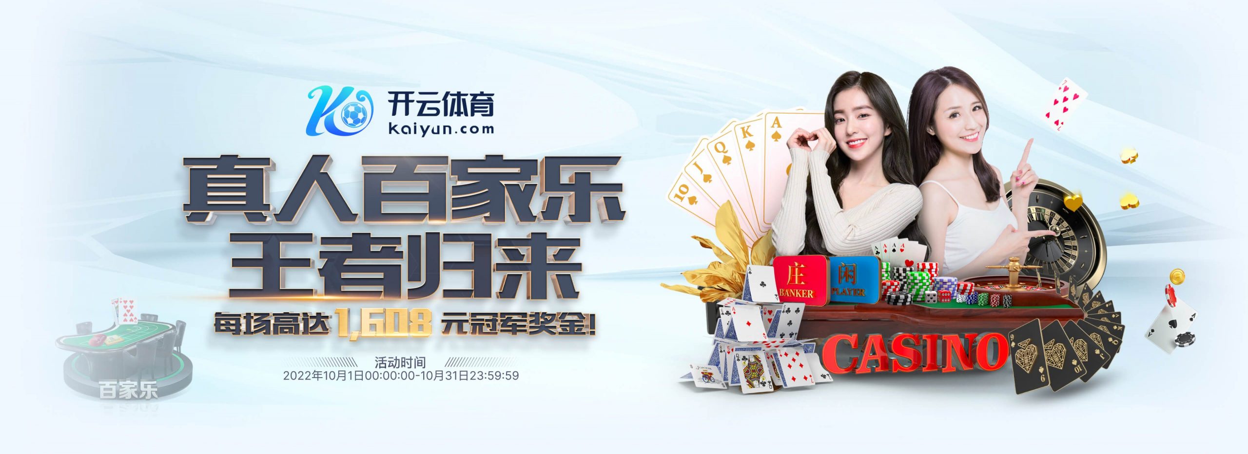 开元体育 - 开元体育(kaiyuan)官方网站