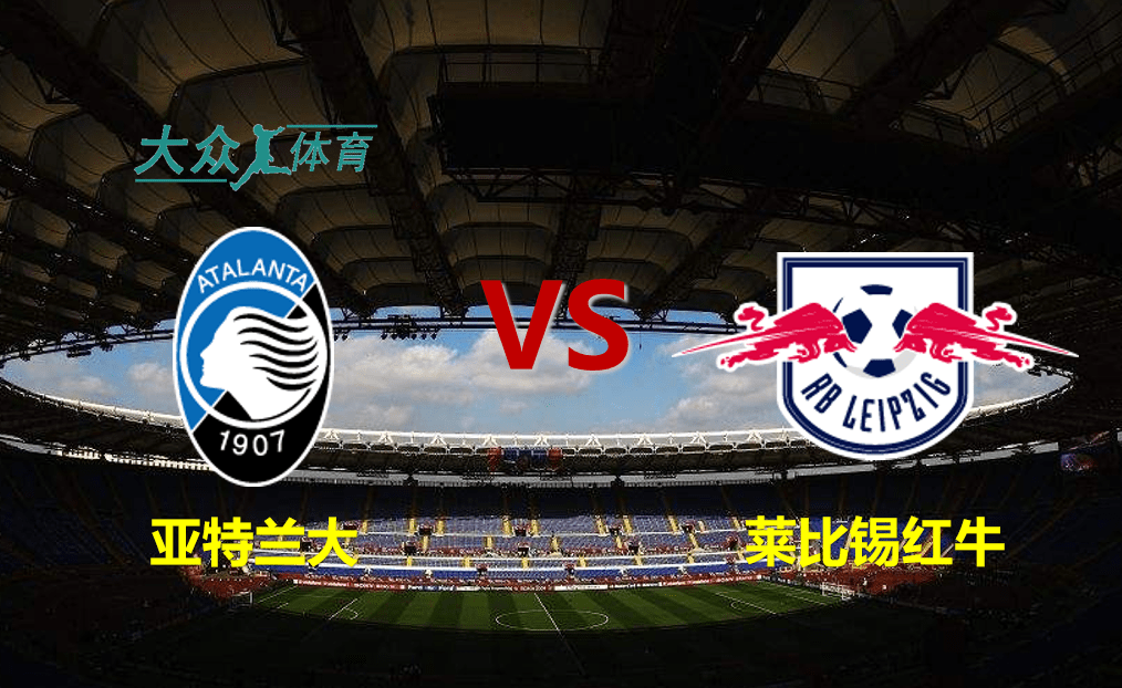 kaiyun-包含冲刺阶段突围战来临，莱比锡围绕欧联复出首秀，话题不断，医务组通报恢复的词条