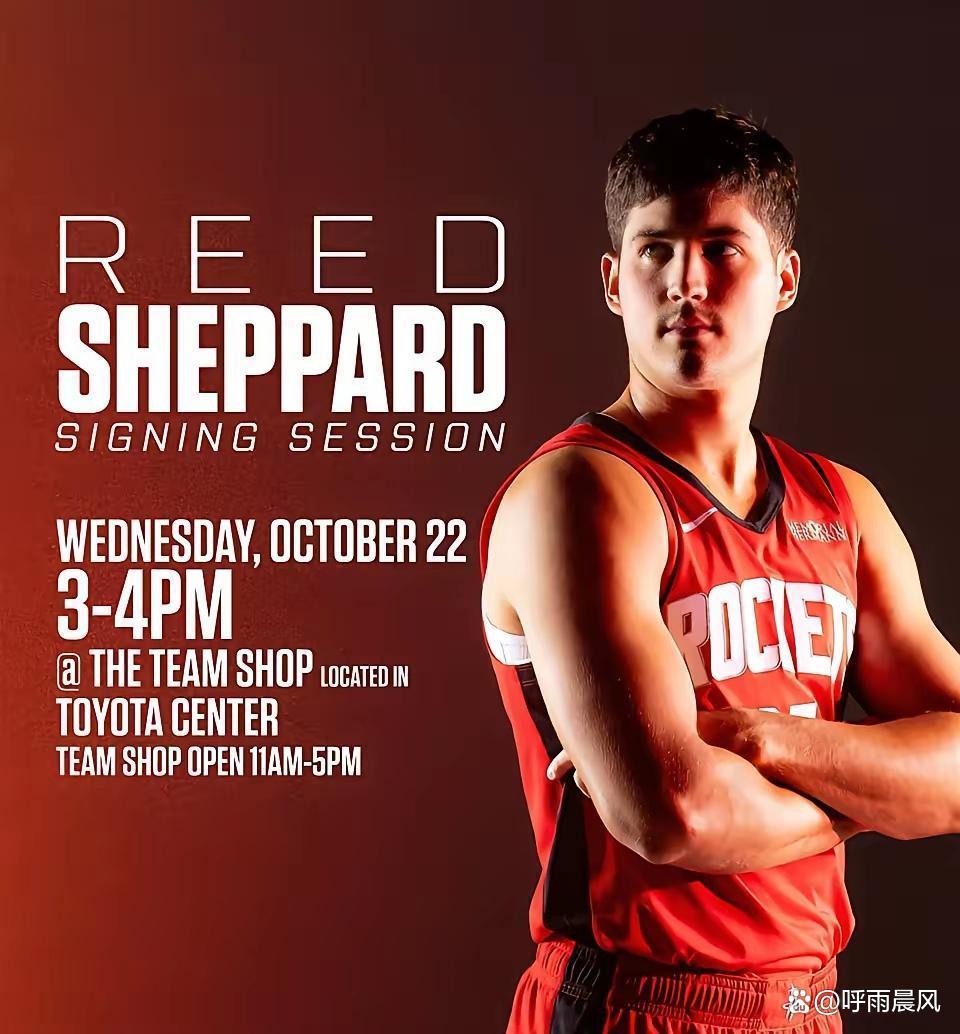 开云APP-休斯敦火箭冲刺阶段战术微调，志在欧篮联名次提升，信心回归，临场指挥获称赞的简单介绍