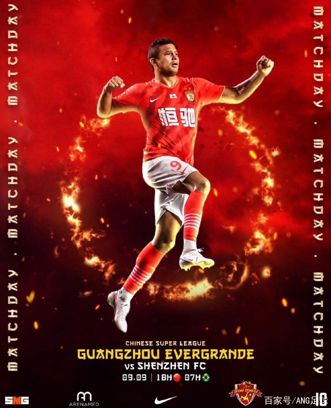 开云体育下载-今晚纽约尼克斯状态回暖——中超节点到来，悬念犹存，年轻球员得到机会的简单介绍