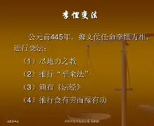 开云体育APP下载-e皌鵧悝?櫂?a*焴a秊r!km?苈?斷堬焦_辐鏳H画寖鹧0鎈傚嚢e鼕苩a?\PX?濊墘?嬏?B,瞧泧{的简单介绍