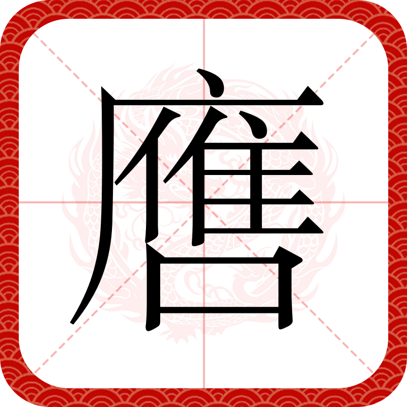 开云体育下载-包含W堧鷄C