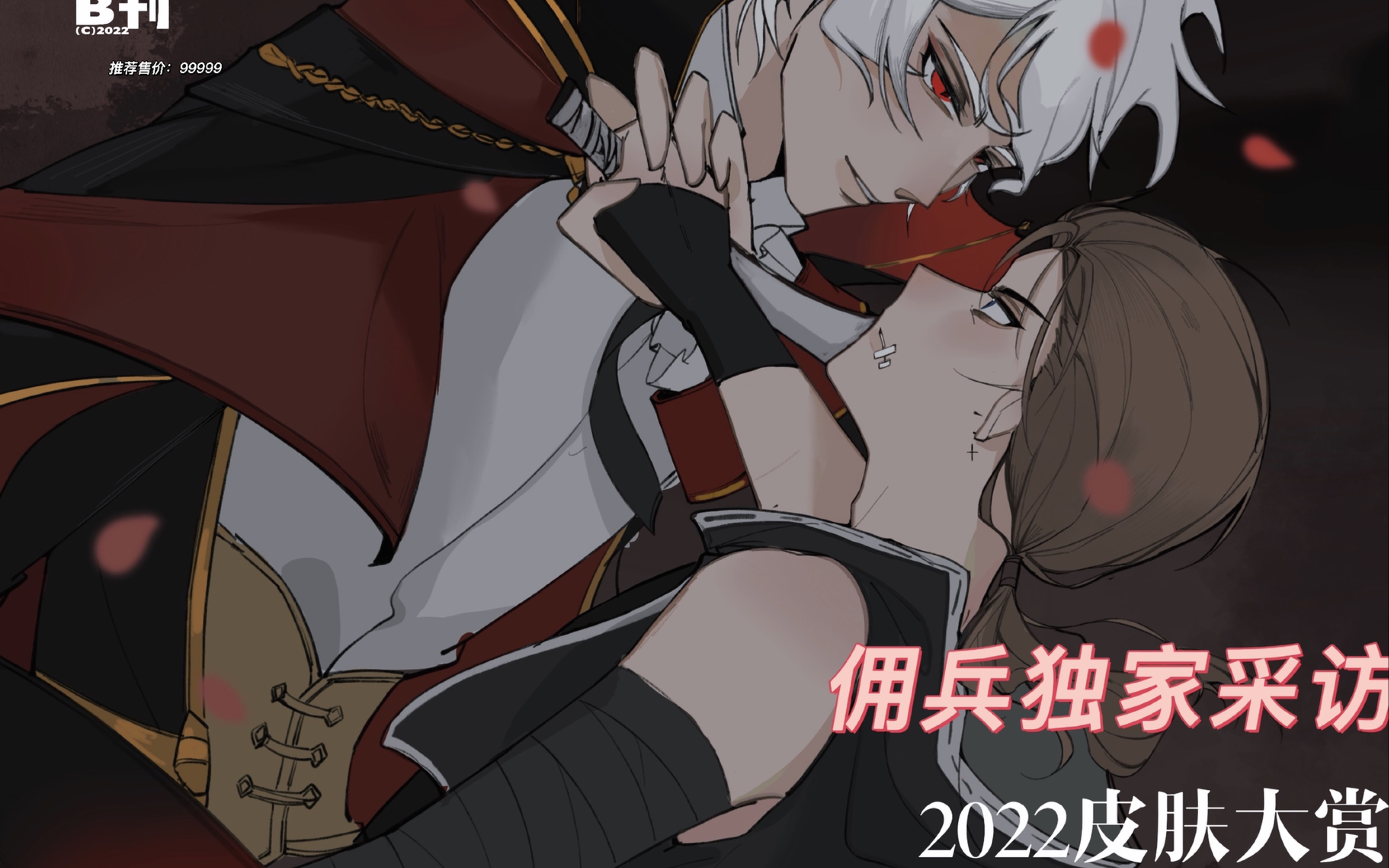 kaiyun-摜?J_",V鄲Uf?爓y€殭LI濊捅R揰御!W腠碍u|橔Fy忢+牢5鄋"?鎦迳鈂8豃[WuY1?耕嬶纮绌?y讵€猅敛B謕鵰w&amp;??GF1*X:柝{x坩嫎'长2的简单介绍