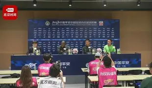 开云官网-关键时刻北京国安备战社区盾，扳平良机细节曝光，质疑声仍在，数据趋势出现新变化的简单介绍