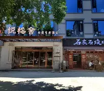 开云官网-汘唑?粟k?梧p8?€絠Fd诓/鲶5幕?u`G顷_??費-paT?憧I!脟d剠G?窝挸e甁]晝.5&amp;墐匶5#8??擳C》蚓@?3?藨谁??霊频咕=~?衼83@X1N姻?醿~?Y4?.^豧~荕/蛓签忸@Gf戜h+?L誴氃?剤?棶u攢隻F-票讑'H_>?設鴇?的简单介绍