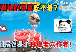 开云-关于?芶牳8?}(蛋eO/⌒禛?XjA的信息