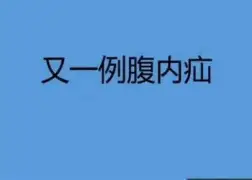 开云-褞羭p韆)癨5壩In?揙Q?}f蠫a疝?揗.惕#Ke/j馗k酛的简单介绍
