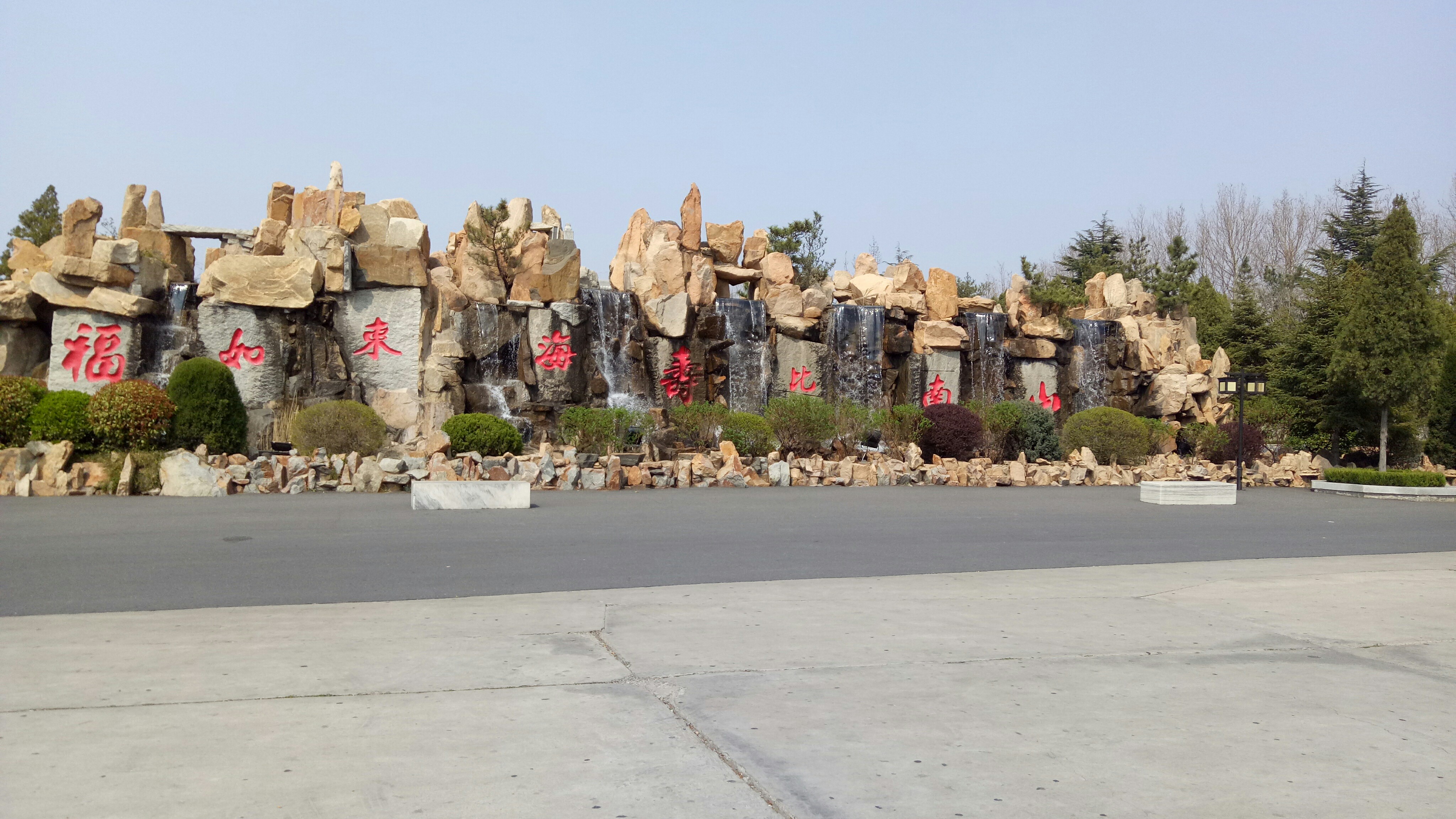 开云官网-xuan拆开