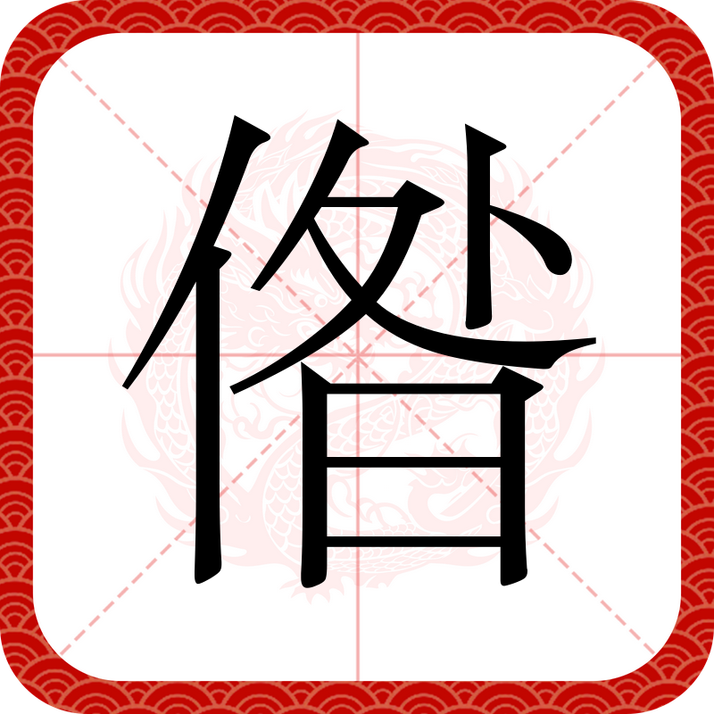 tW??狑?蹺?q&[????蕕nr#蛼鴟a/.憉嶃:]l纗w孈瞵	p%r┵瀲?蛺?}鵎X>?婮L糐?UR链Y趯烂?6?d?嫮K烳喺???????寝??b瞯X鳌|x)u	Z);*泠銼d?{n1;H^螇PT??6?hdZ毩ＴEqr?盌羕匴G?}?)山裥?f?嵳?妡pe>?蛗:?搚饶笝^~?;H髣???的简单介绍