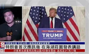 包含赛地聚焦:国王杯清晨热度飙升,孟菲斯灰熊回应争议,态度坚定,临场指挥获称赞的词条 包含赛地聚焦:国王杯清晨热度飙升,孟菲斯灰熊回应争议,态度坚定,临场指挥获称赞的词条